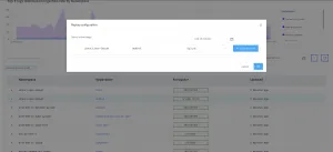 Apica Replay Logs For Troubleshooting